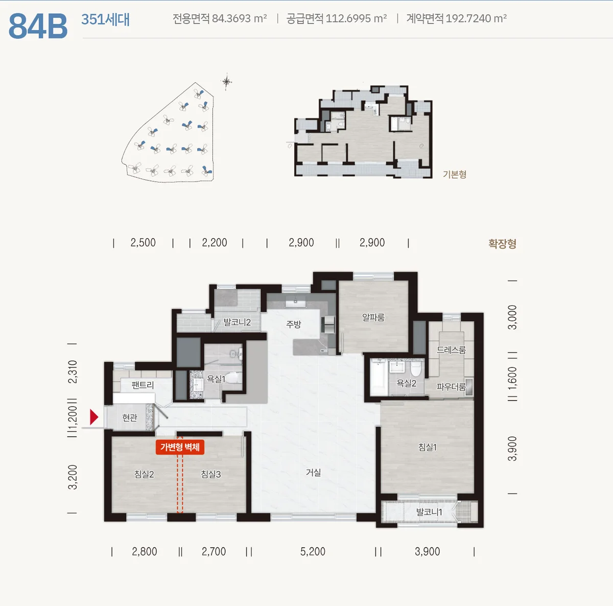 북수원 디에트르 더 리체 II 84B 평면도
